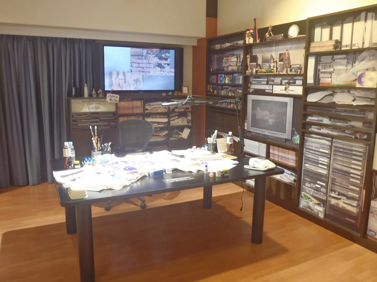 Gosho-Aoyama Manga Factory