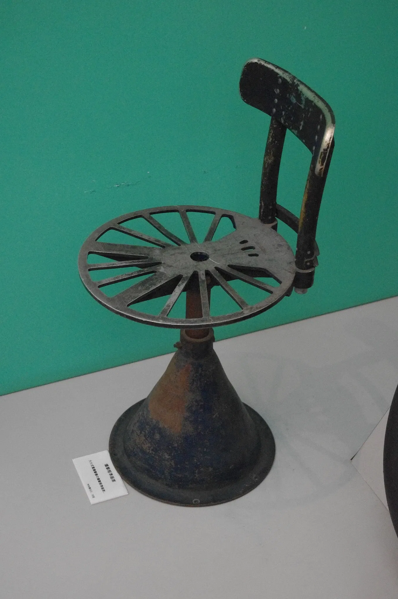 Tokorozawa Aviation Museum