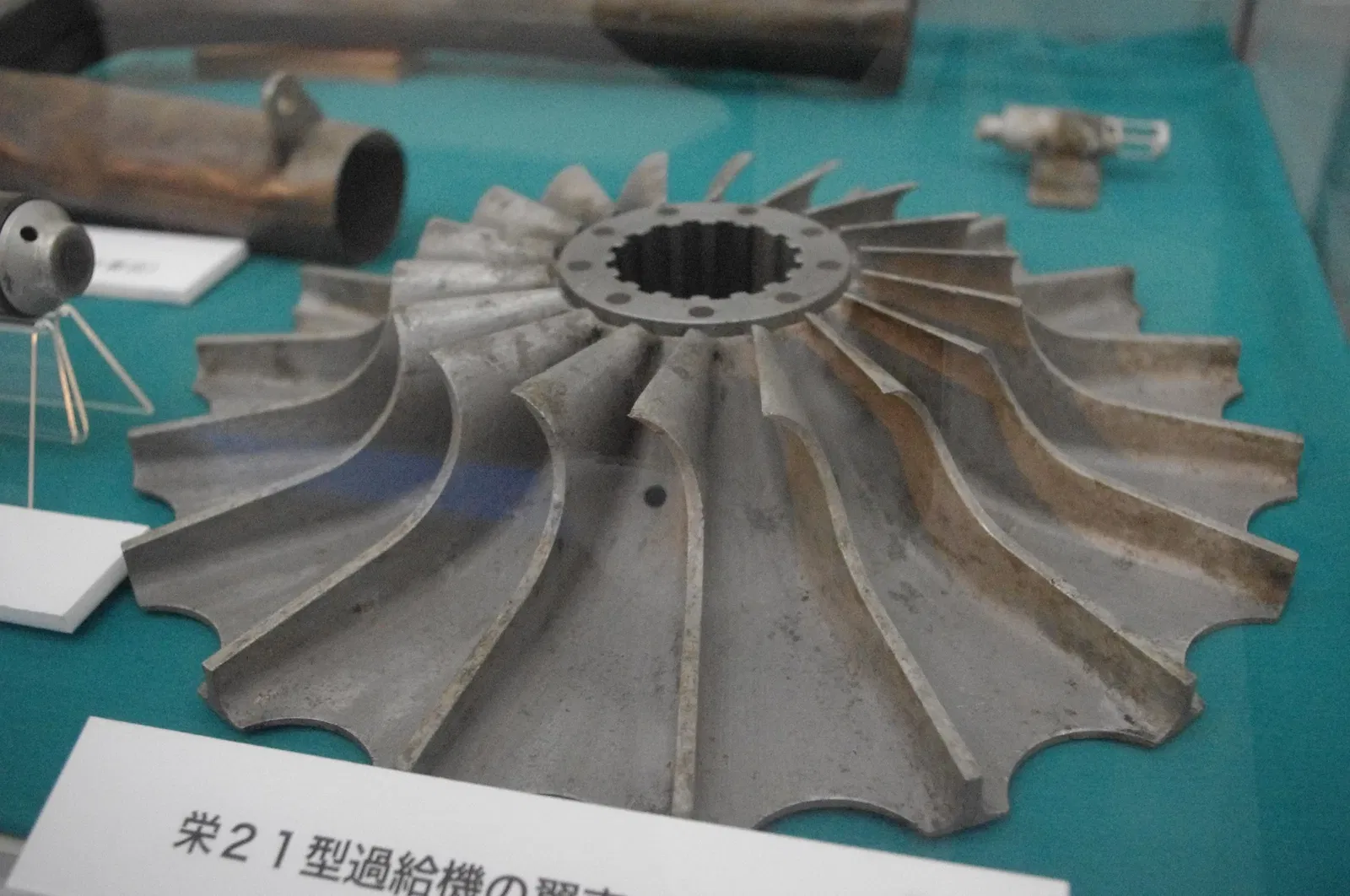 Tokorozawa Aviation Museum