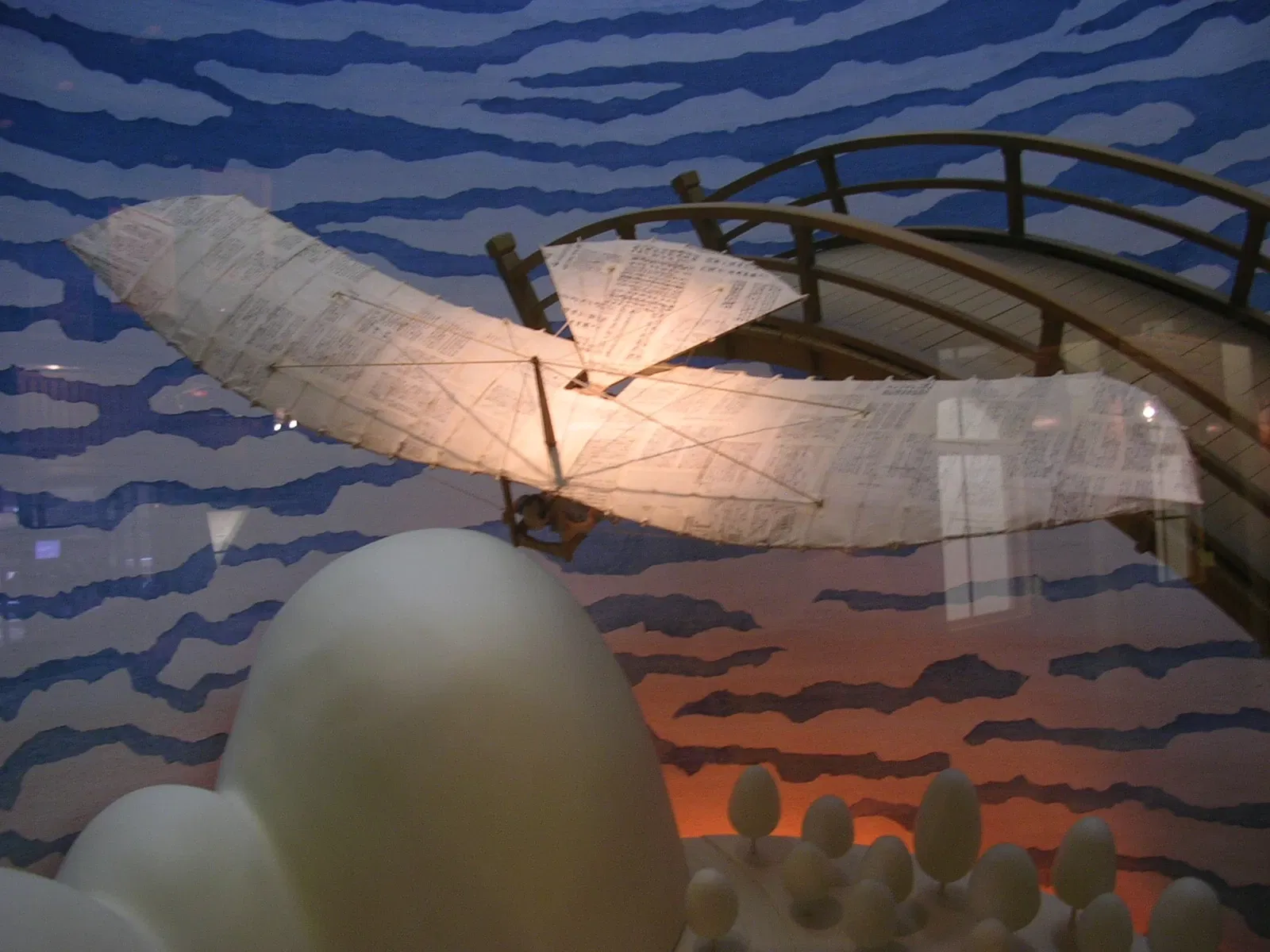 Tokorozawa Aviation Museum