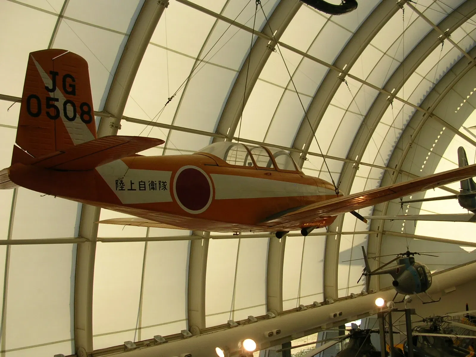 Tokorozawa Aviation Museum