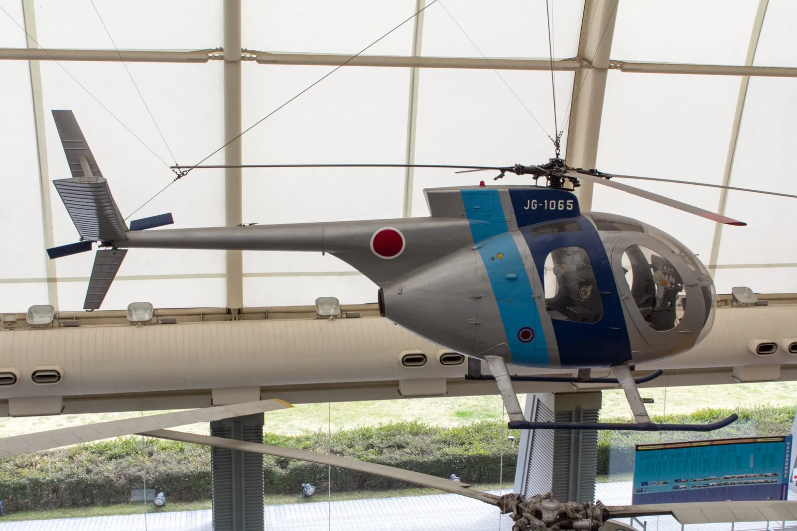 Tokorozawa Aviation Museum