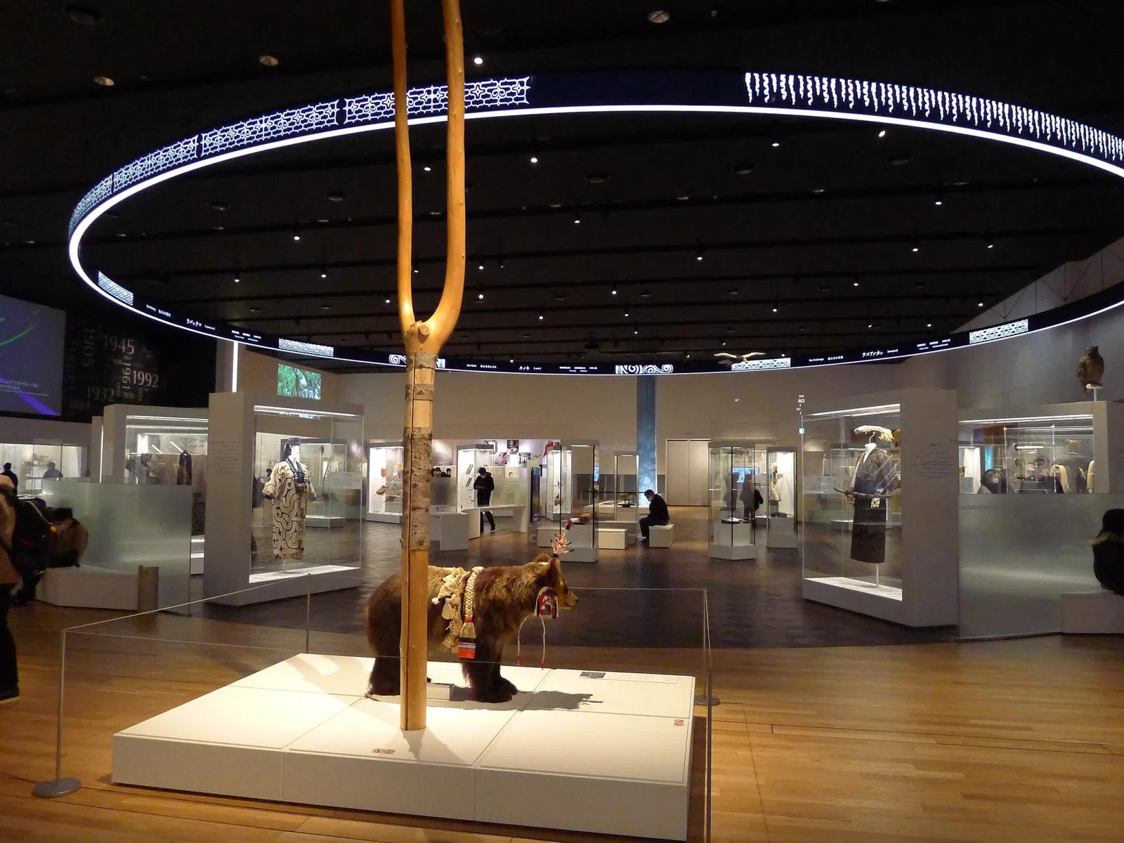 National Ainu Museum