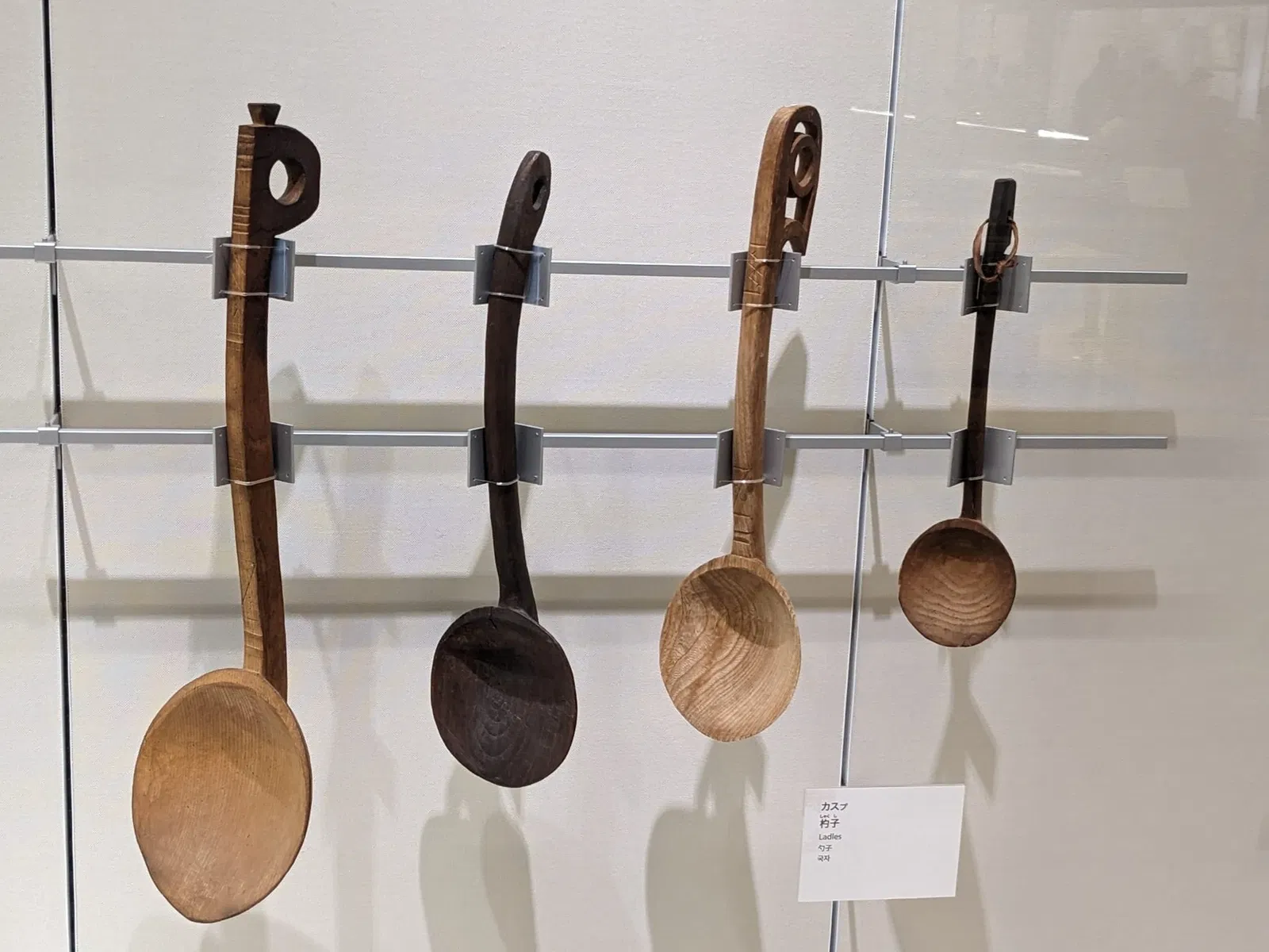 National Ainu Museum