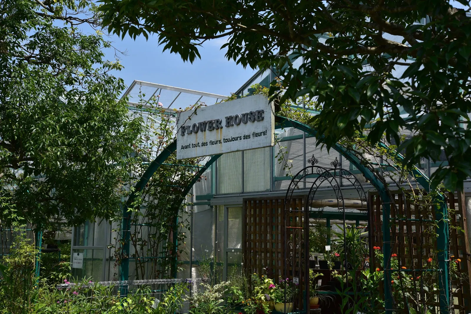 Kitagawa village "Monet's Garden" Marmottan