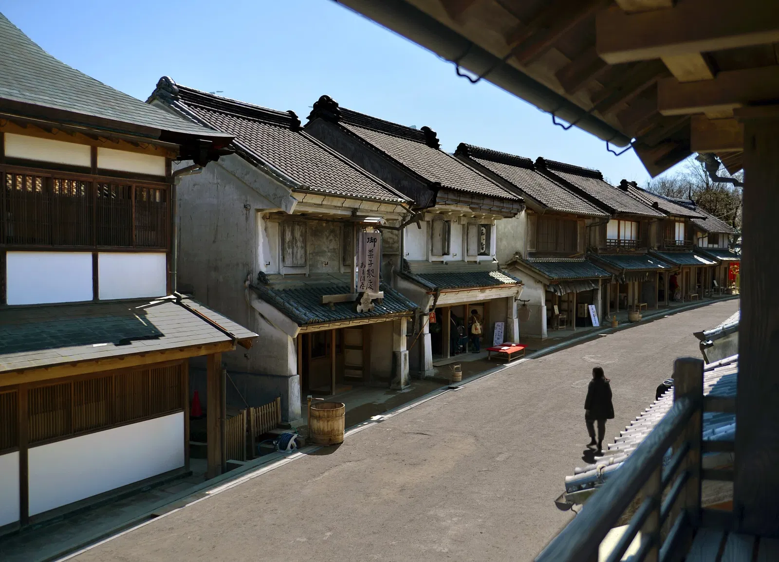 Experience Museum Chiba Prefectural Boso-no-Mura