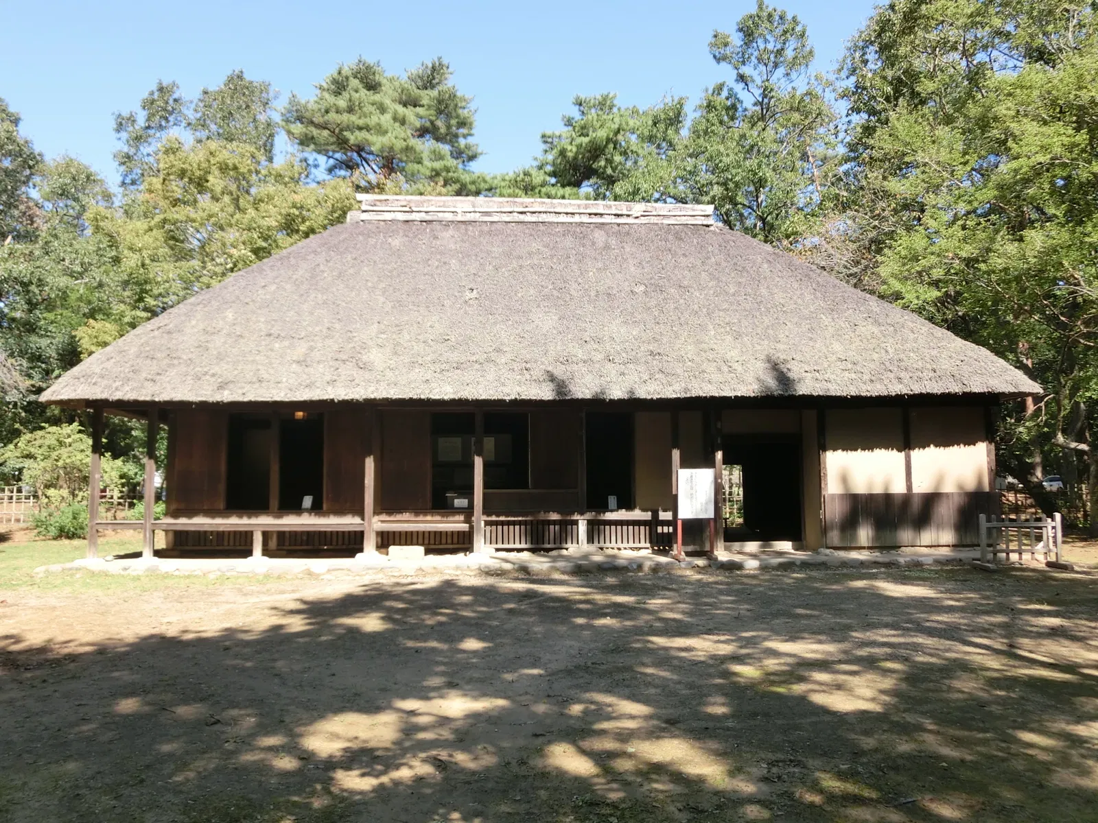Experience Museum Chiba Prefectural Boso-no-Mura