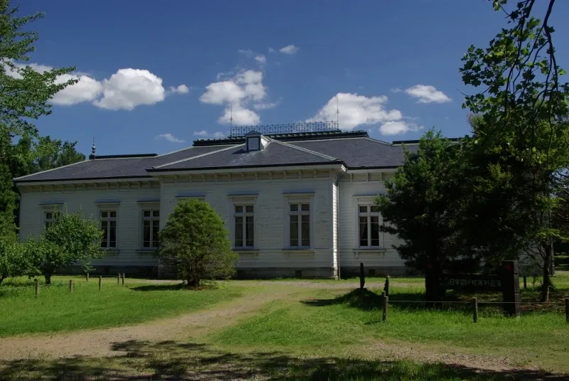 Experience Museum Chiba Prefectural Boso-no-Mura