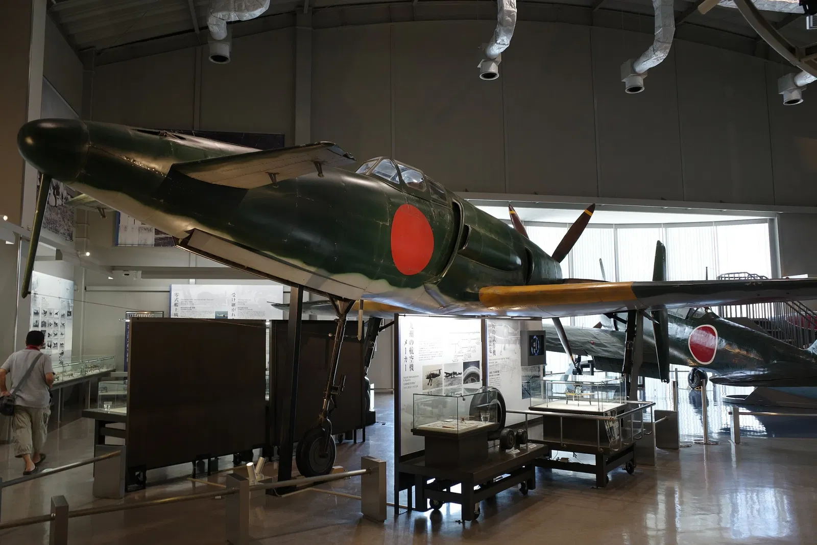 Chikuzen-machi Tachiarai Peace Memorial Museum
