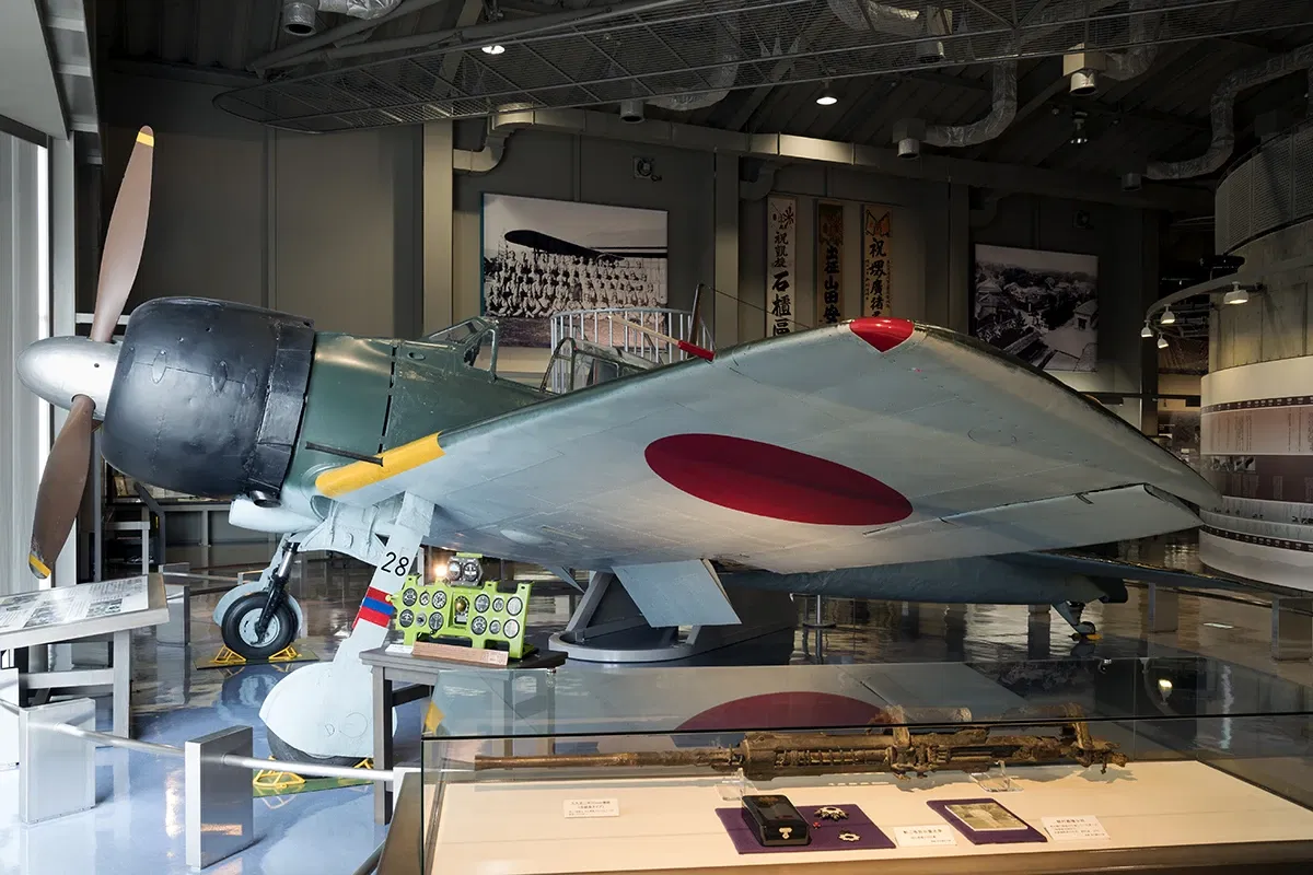 Chikuzen-machi Tachiarai Peace Memorial Museum