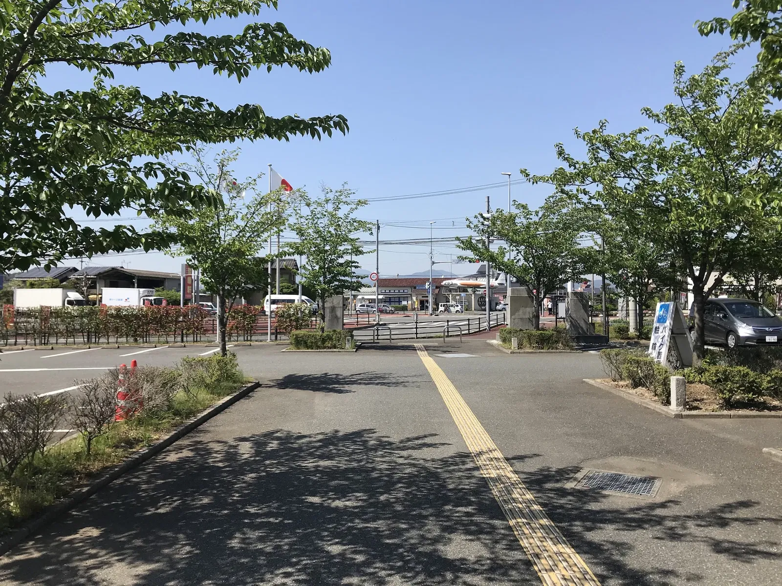 Chikuzen-machi Tachiarai Peace Memorial Museum