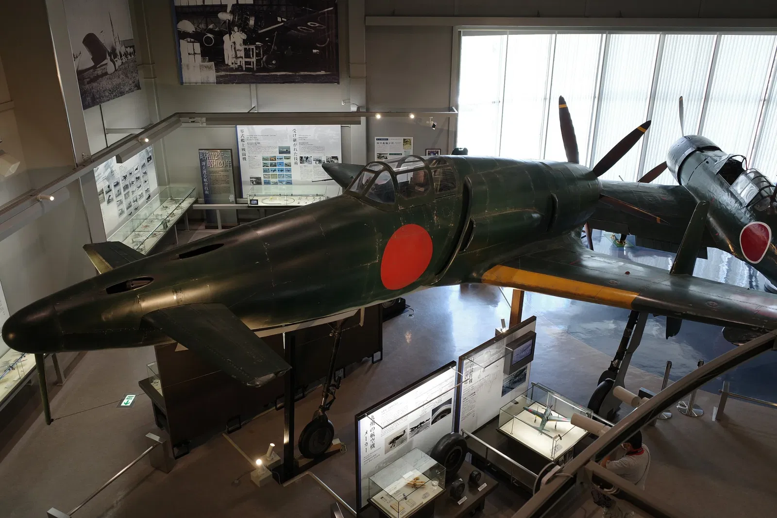 Chikuzen-machi Tachiarai Peace Memorial Museum