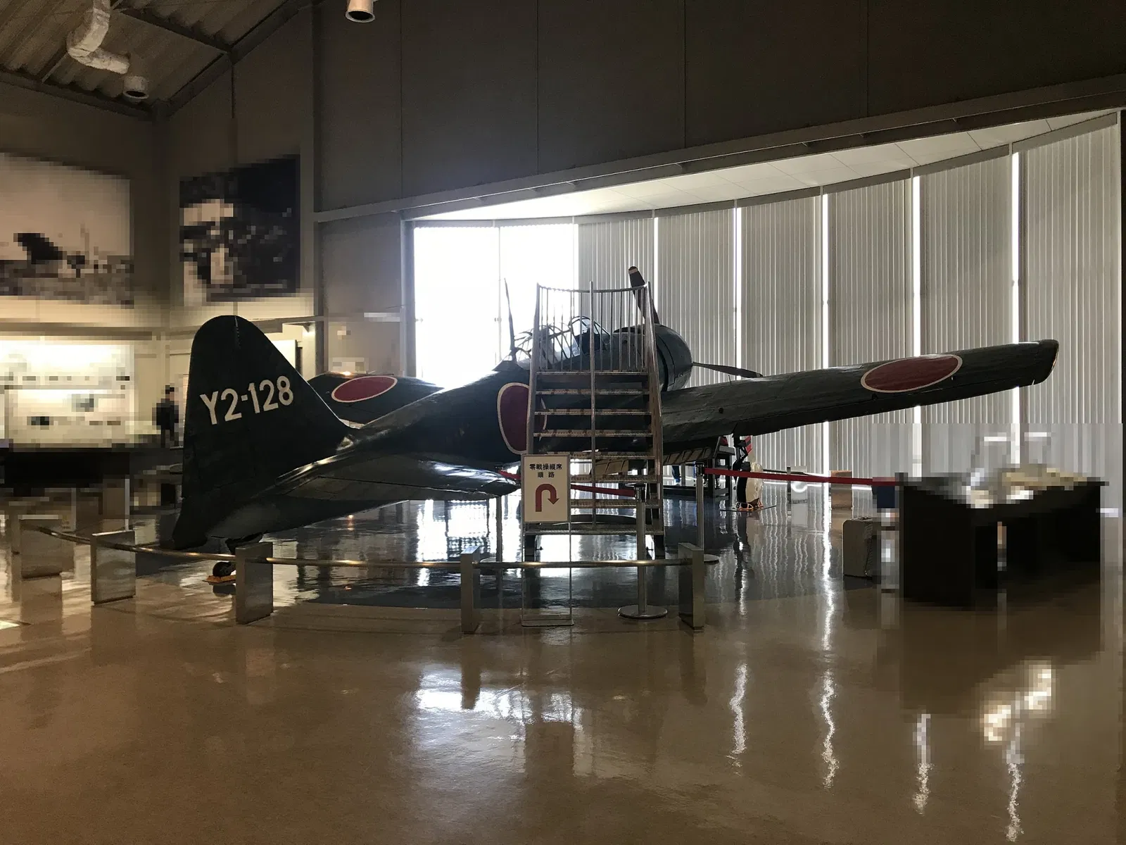 Chikuzen-machi Tachiarai Peace Memorial Museum