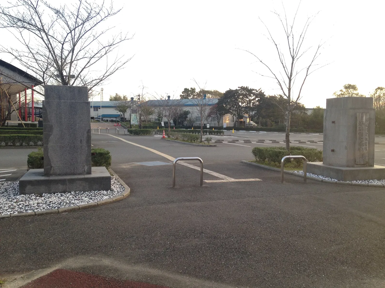 Chikuzen-machi Tachiarai Peace Memorial Museum