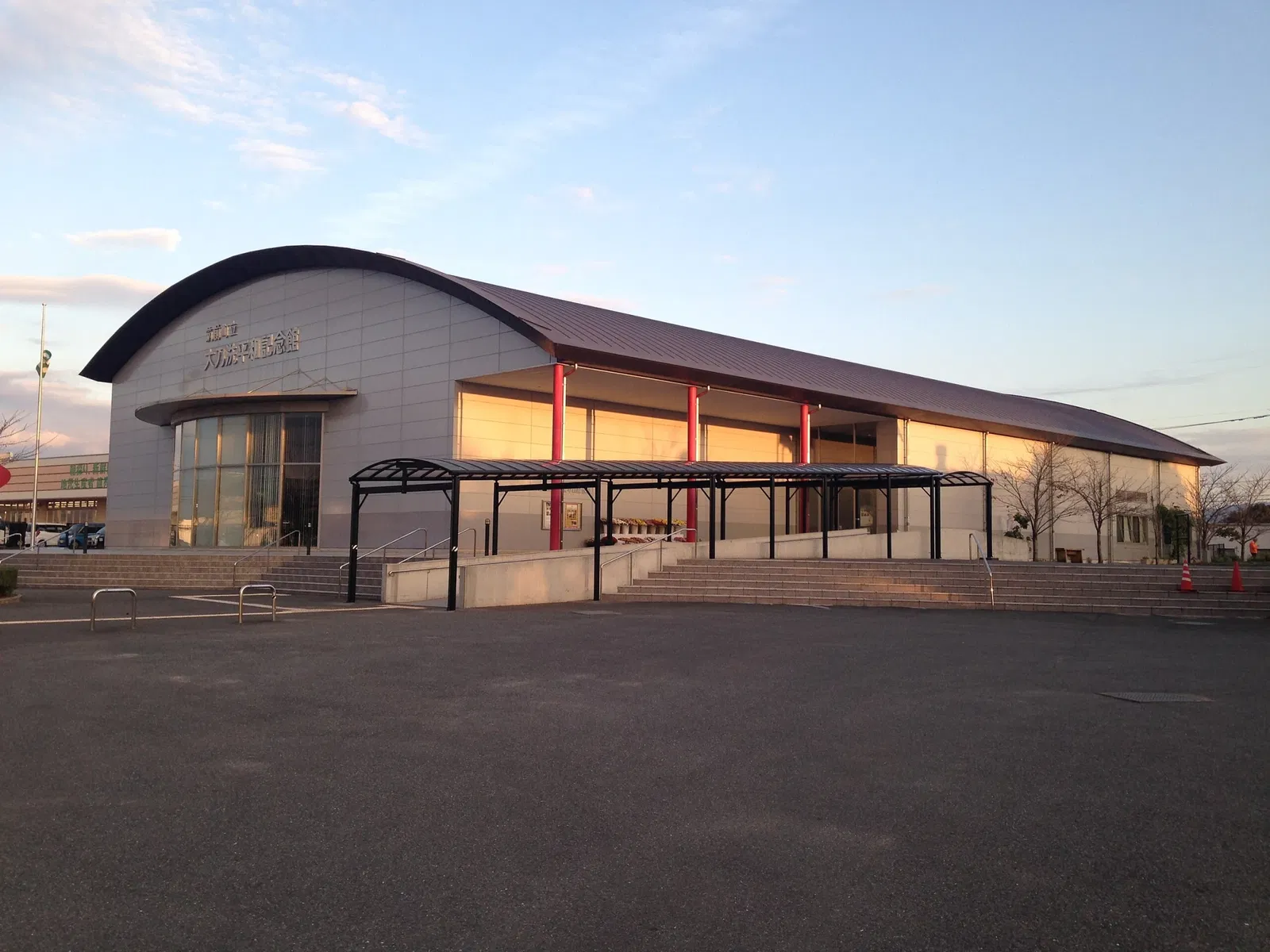 Chikuzen-machi Tachiarai Peace Memorial Museum