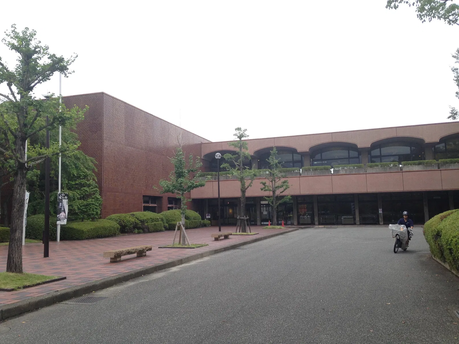 Fukuoka Art Museum