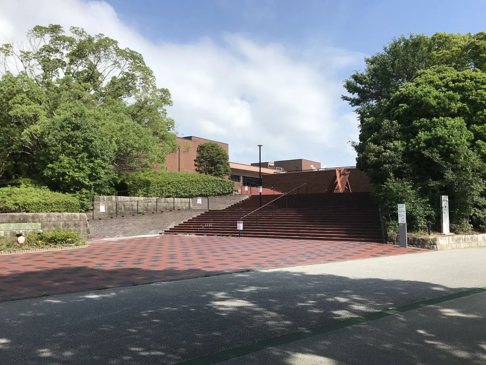 Fukuoka Art Museum