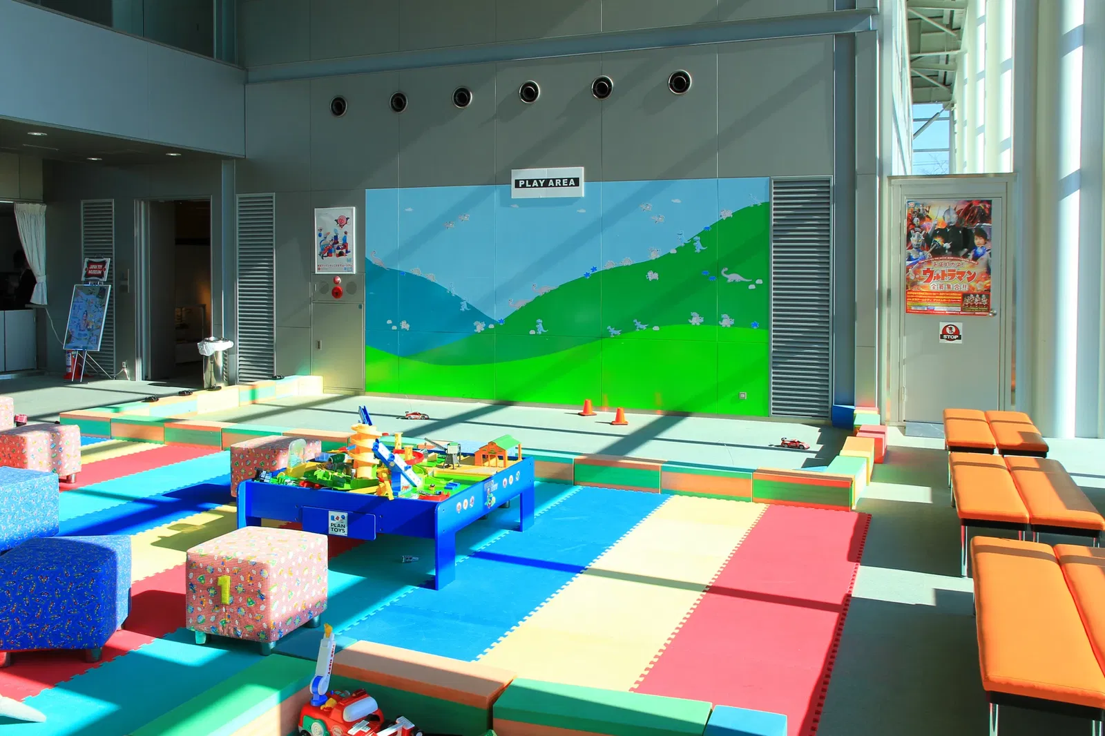 Omochanomachi Bandai Museum