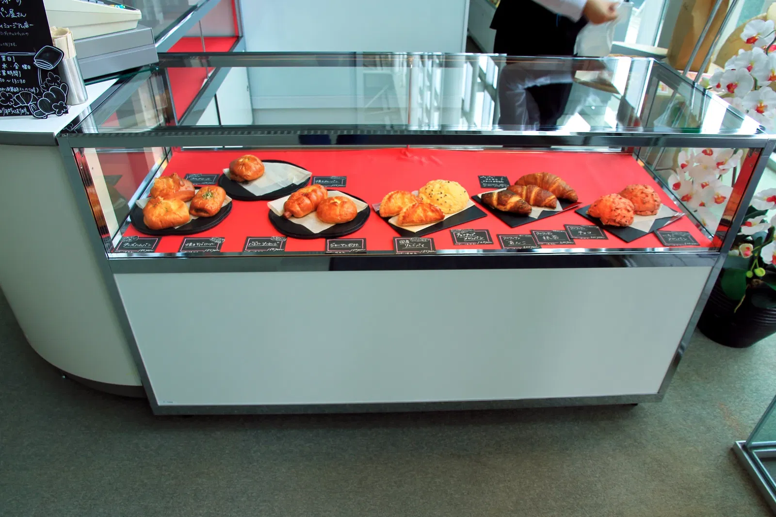 Omochanomachi Bandai Museum