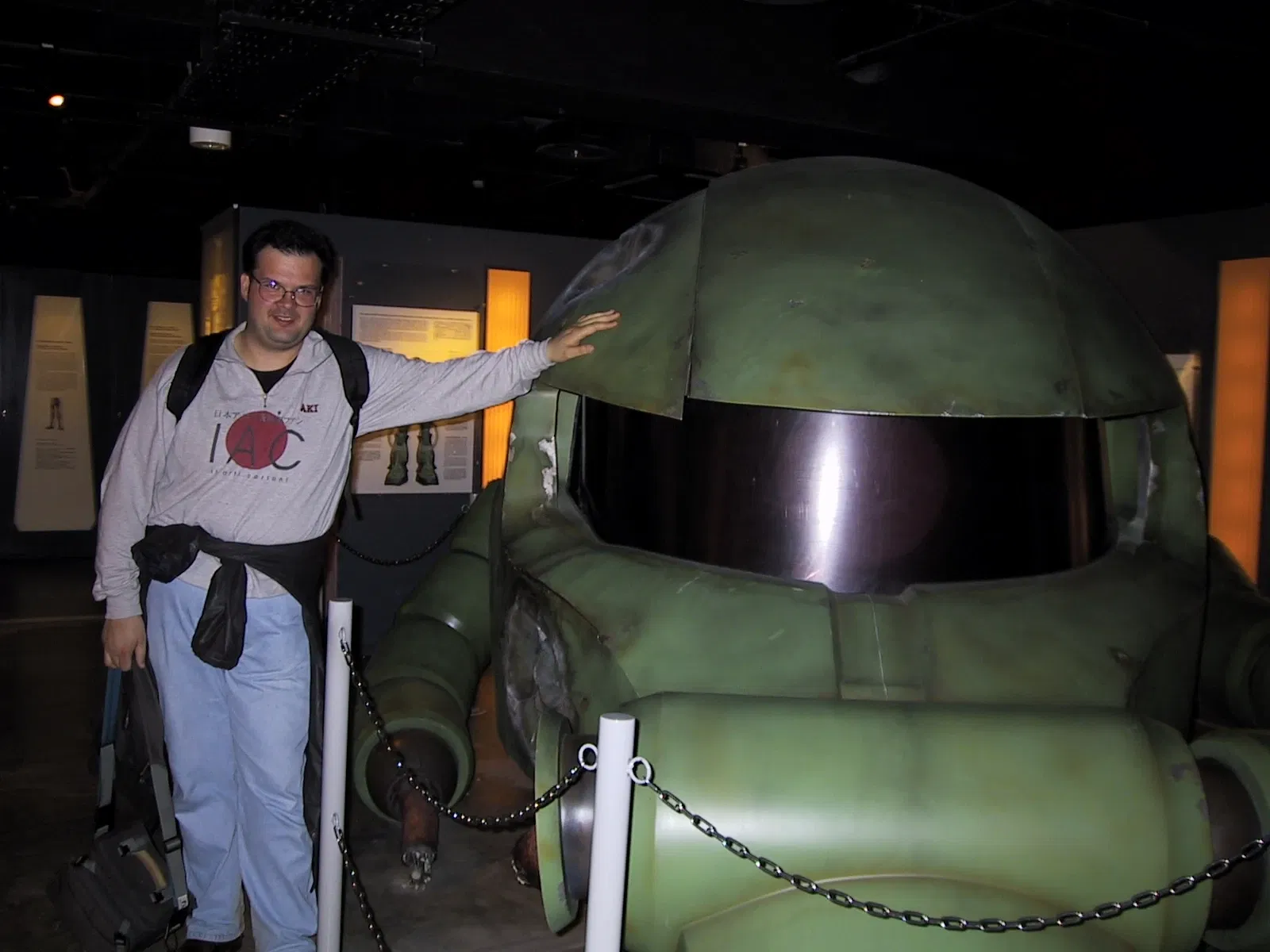 Omochanomachi Bandai Museum