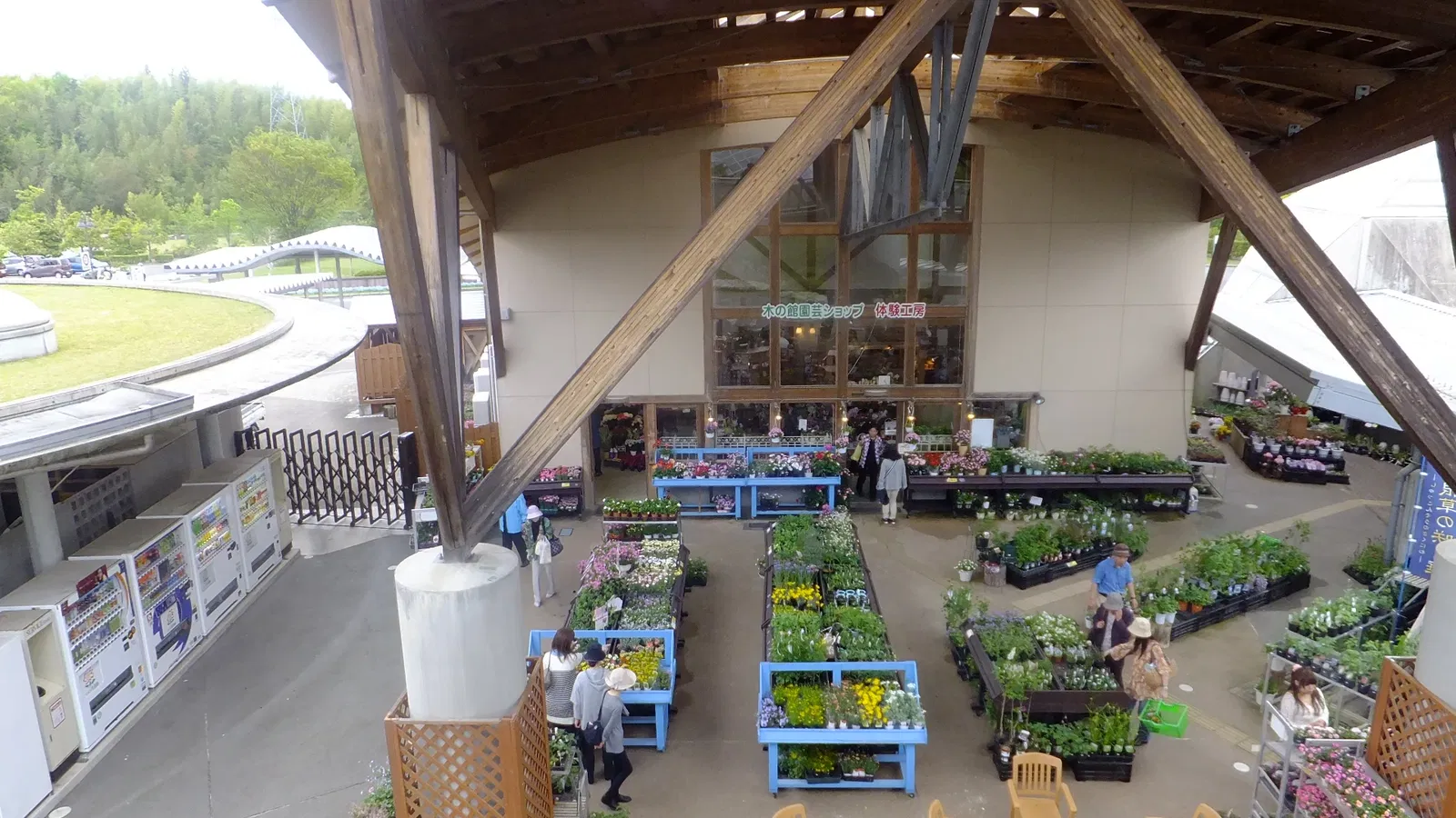 Tottori Hanakairo Flower Park