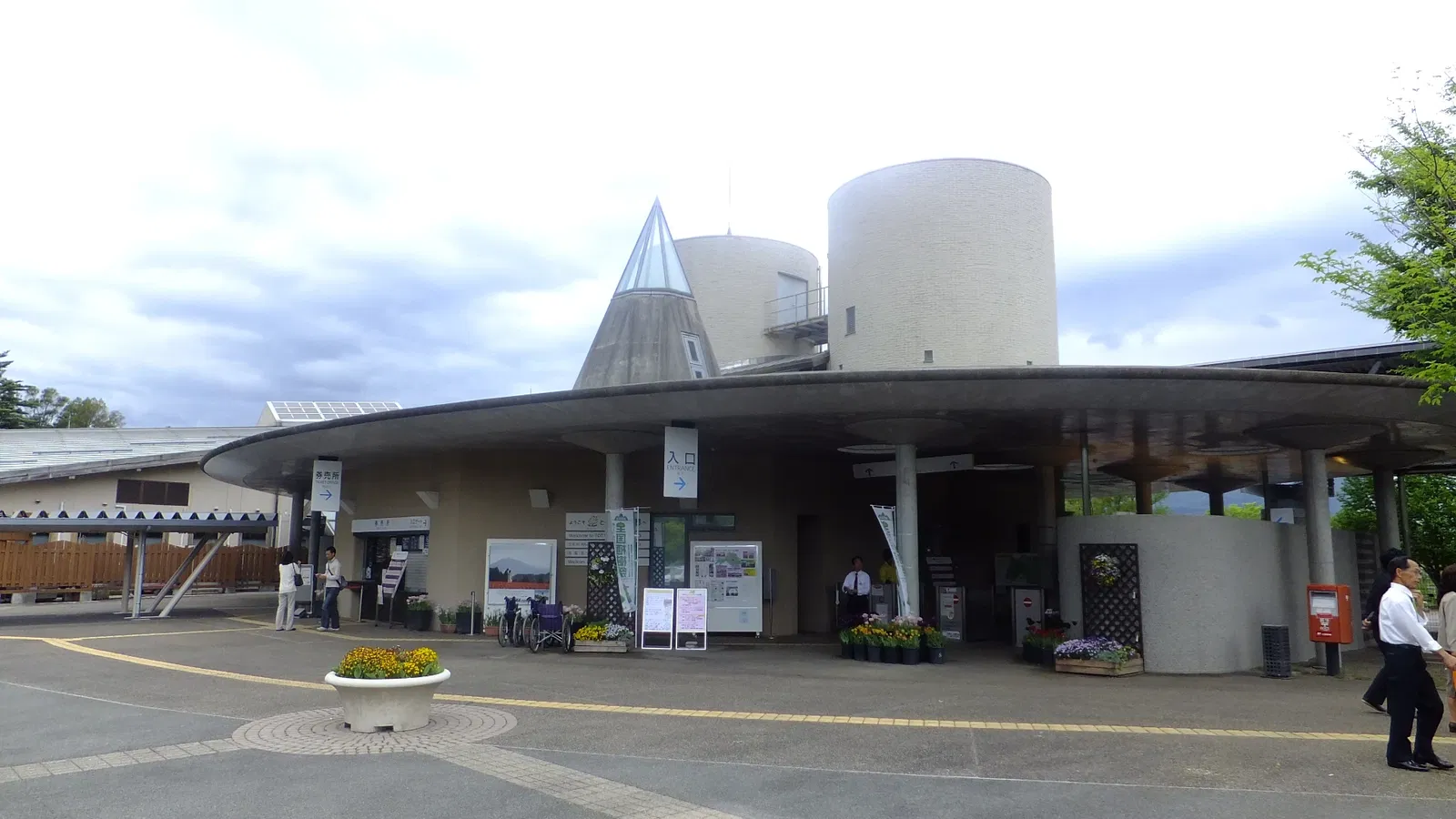 Tottori Hanakairo Flower Park
