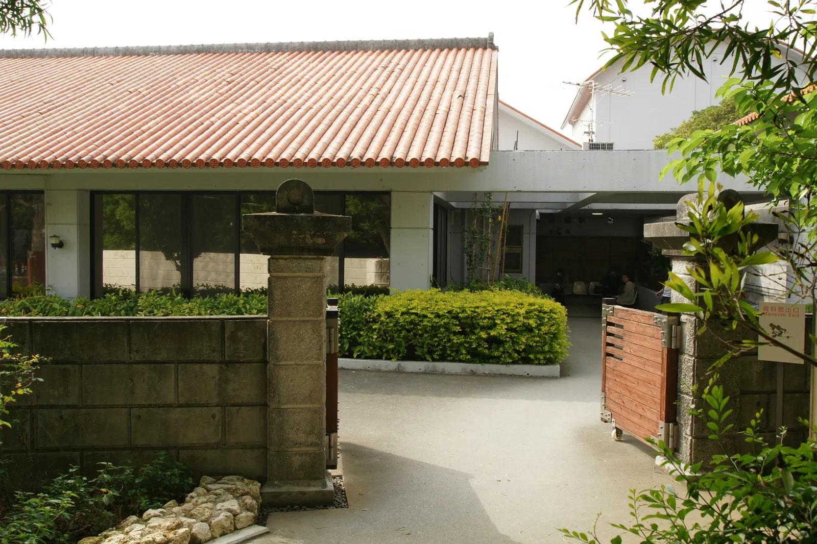Himeyuri Peace Museum