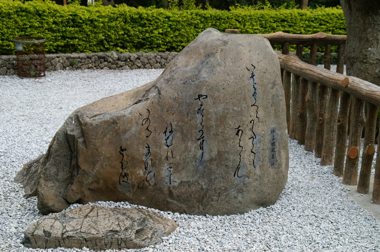 Himeyuri Peace Museum