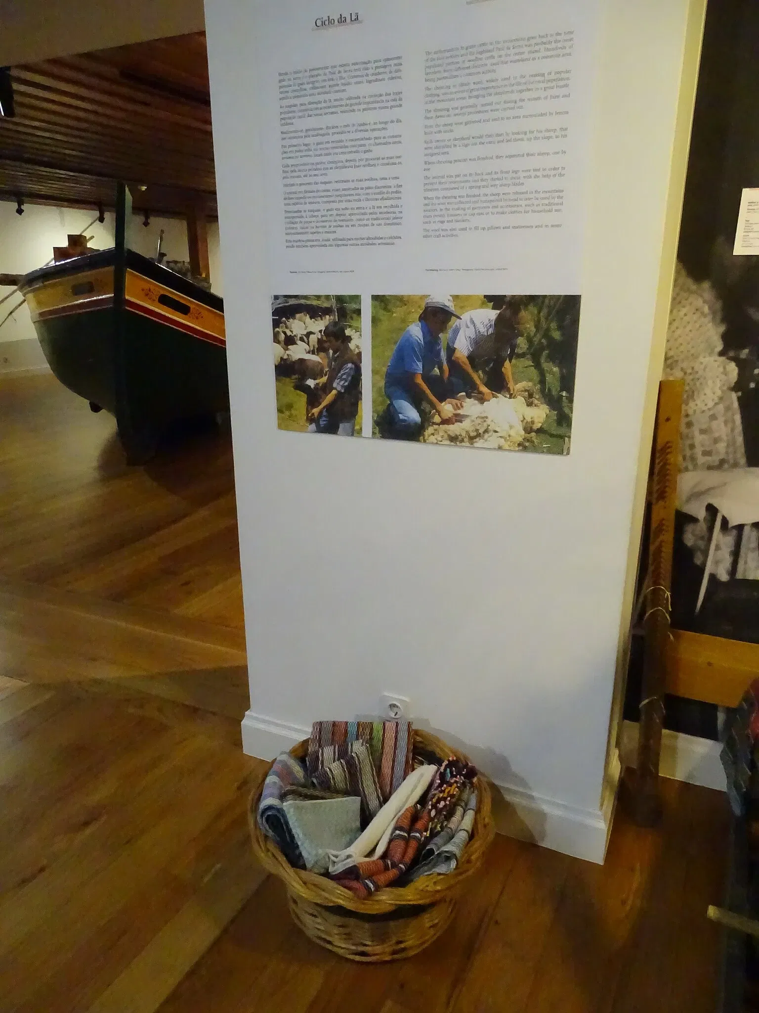 Madeira Ethnographic Museum