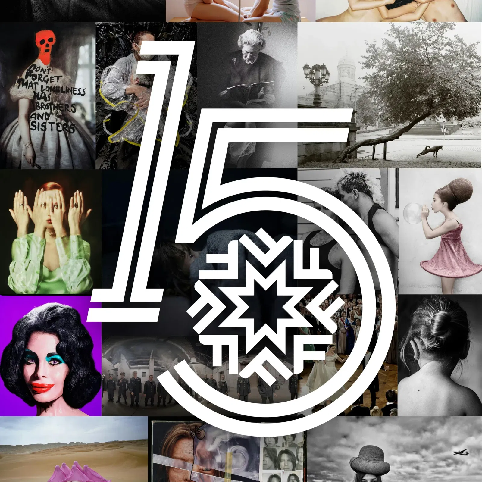 15 Años Fotográficos: Exposición Aniversario