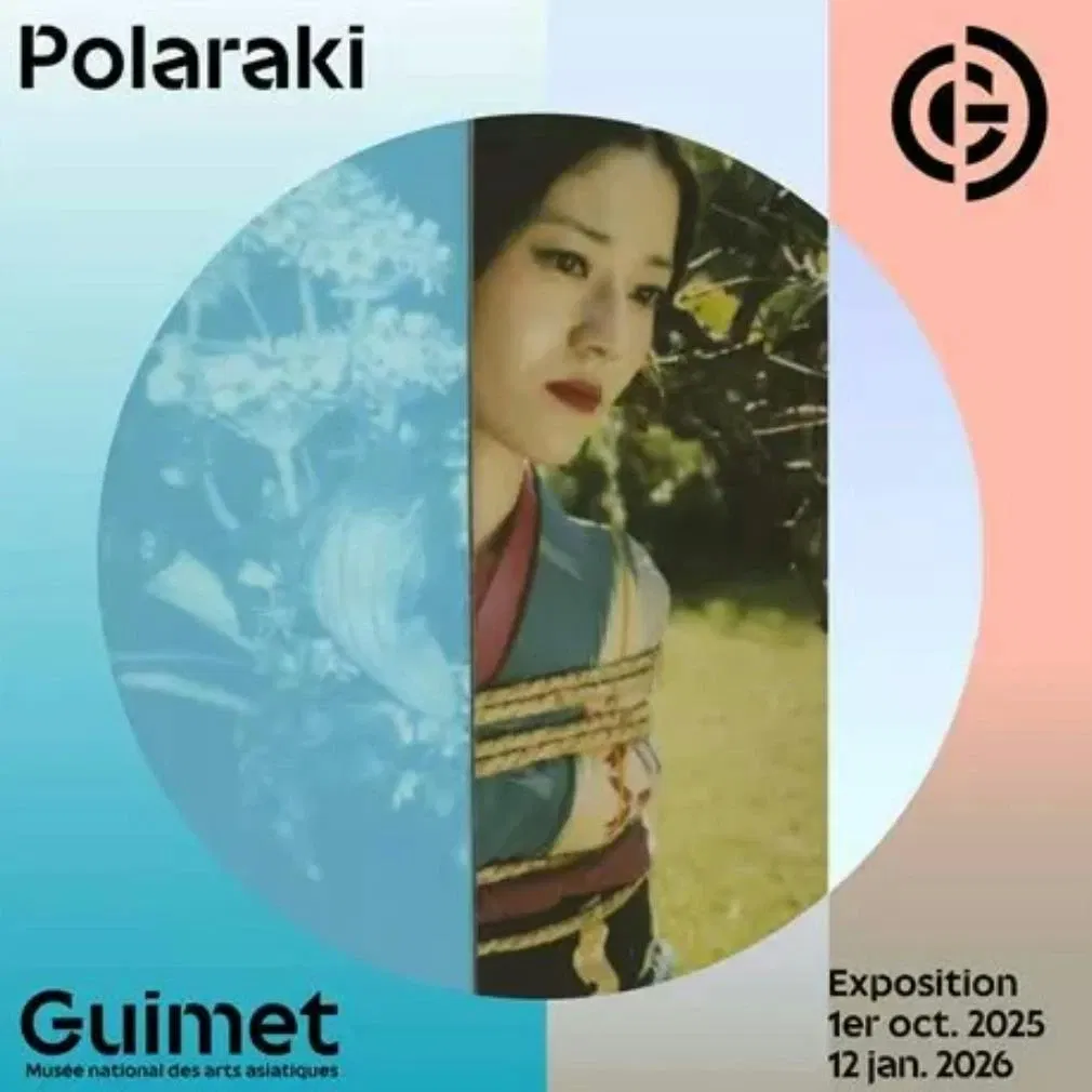 POLARAKI : Mille polaroïds d'Araki Nobuyoshi
