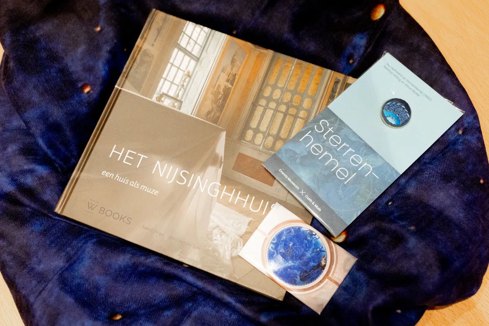 Drents Museum De Buitenplaats