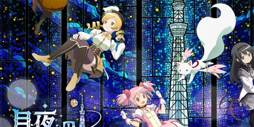 Puella Magi Madoka Magica: Waltz of the Moonlit Night