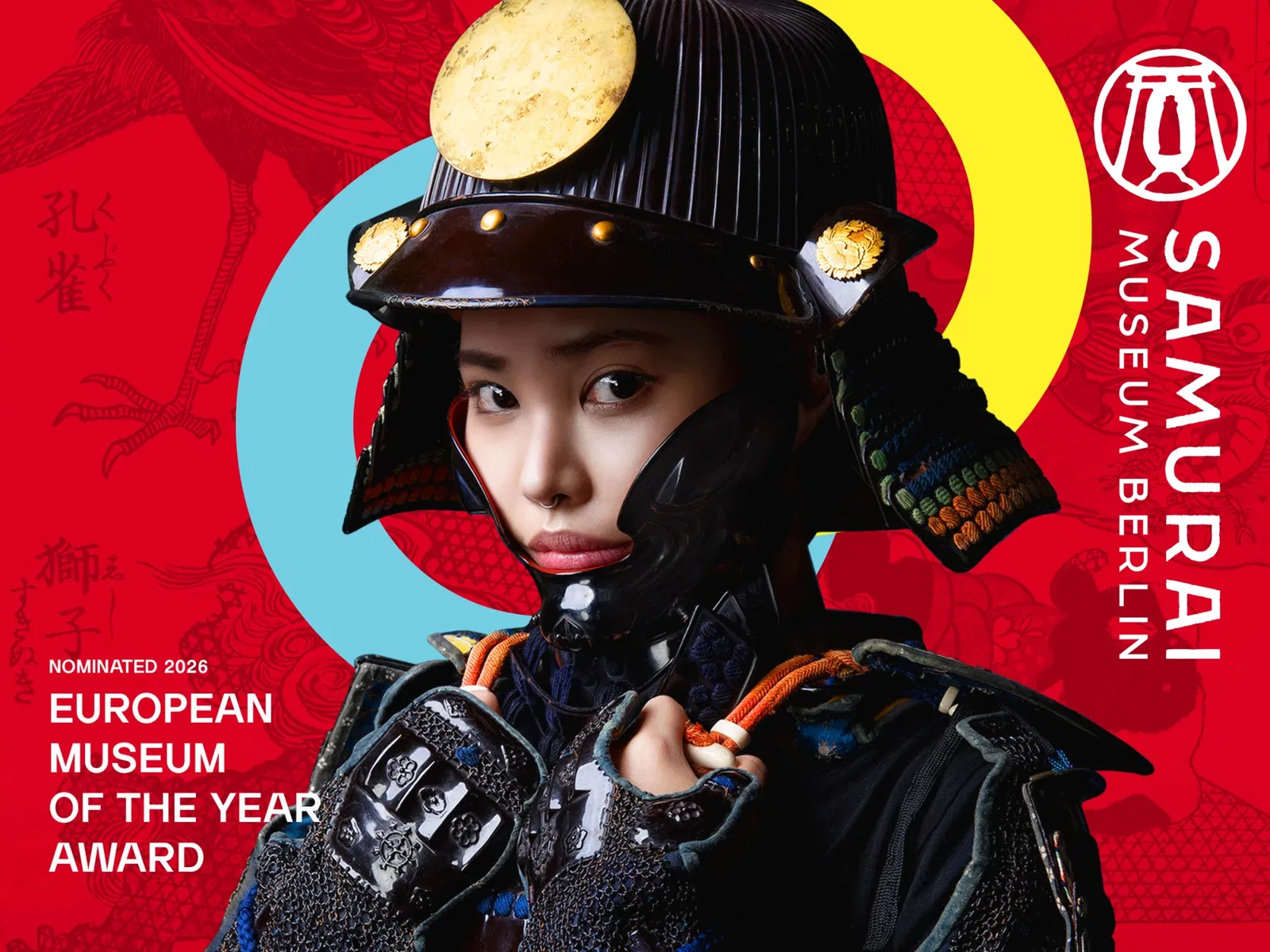 Samurai Museum Berlin