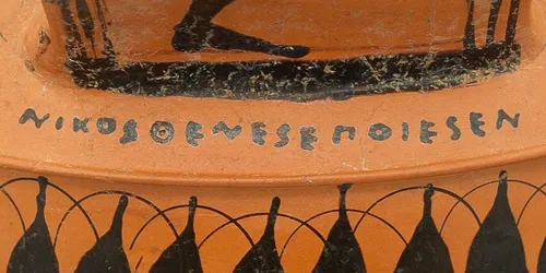 Incisé, peint, caché : Inscriptions sur les vases grecs