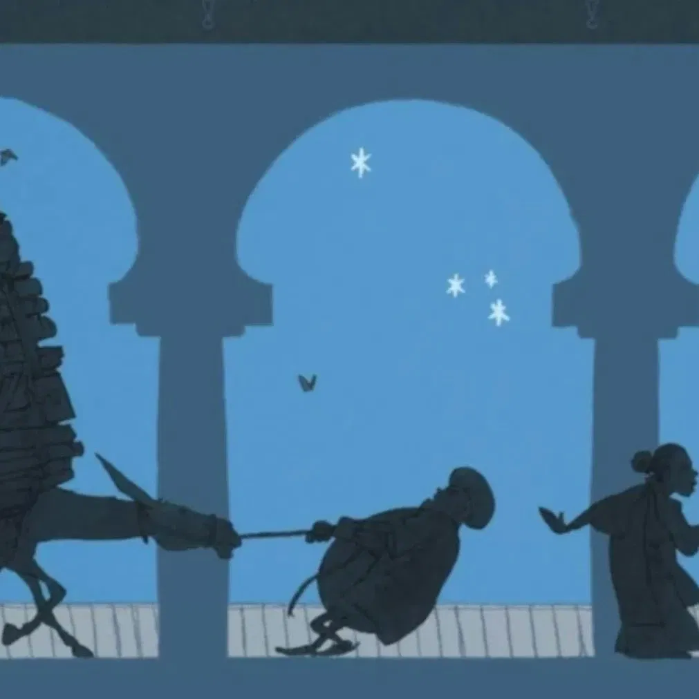 The Cordoba Bibliomule