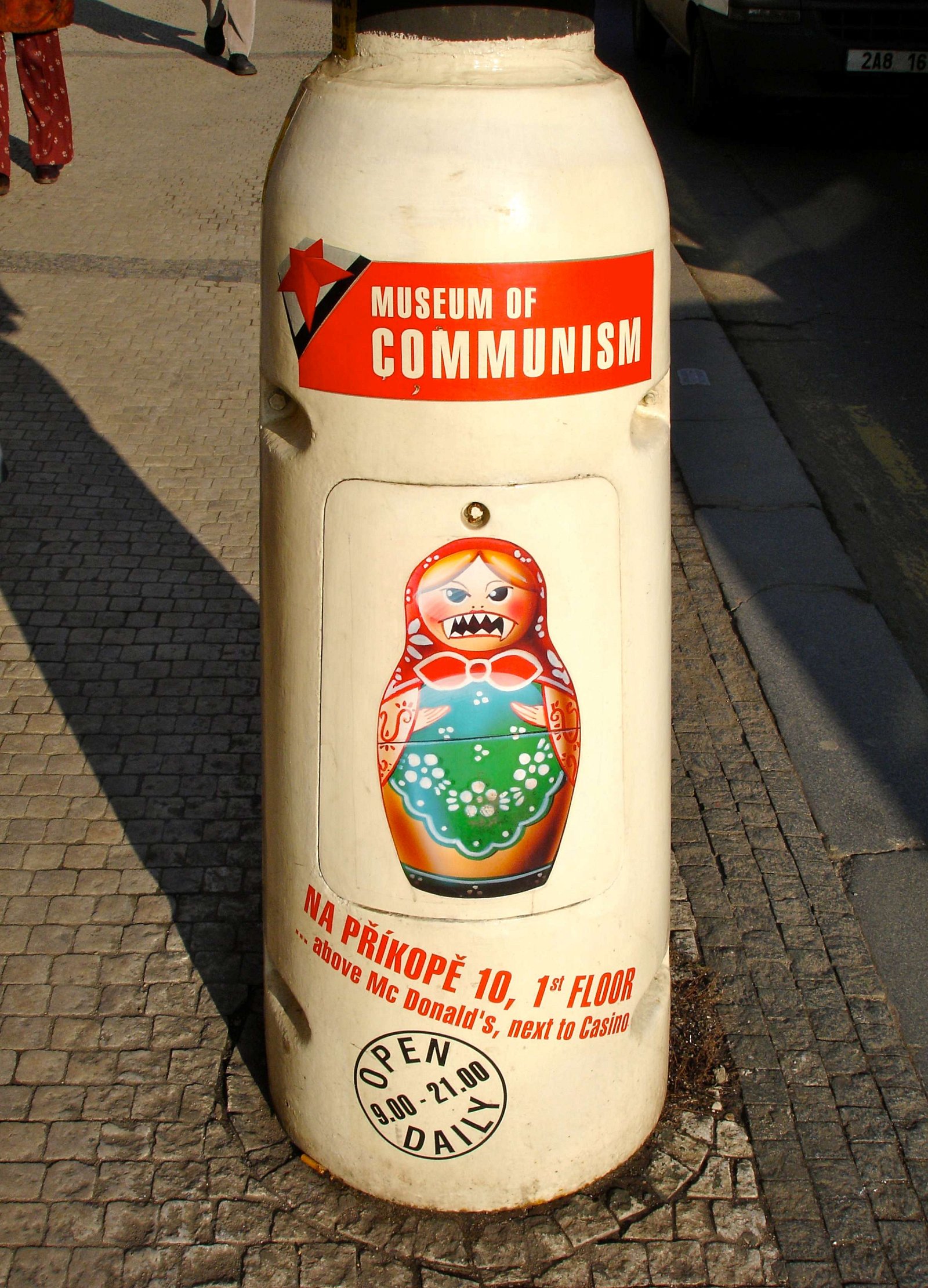 Museum of Communism