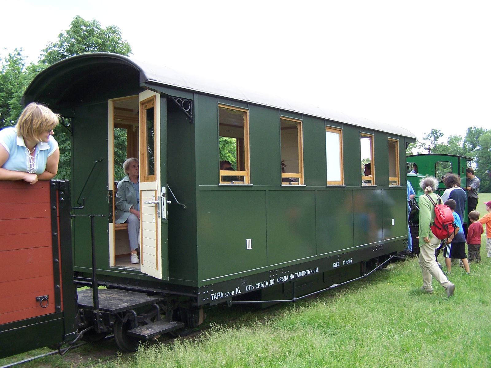 Frankfurter Feldbahn Museum