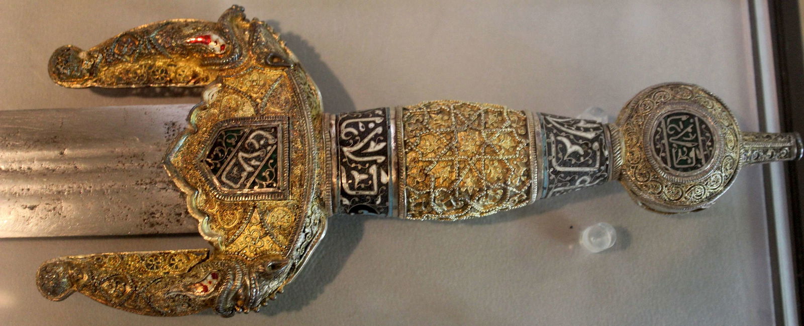 Cabinet of Coins, Medals and Antiquities