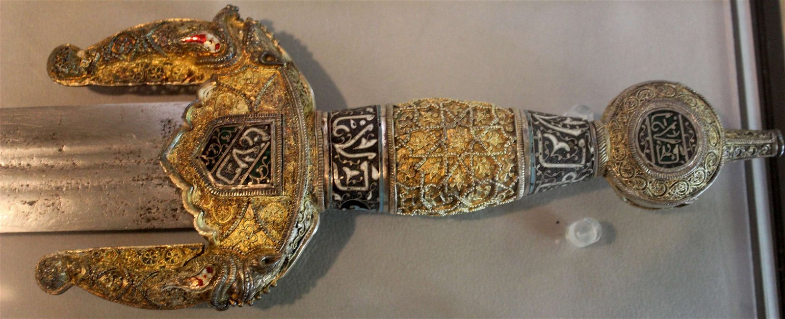 Cabinet of Coins, Medals and Antiquities