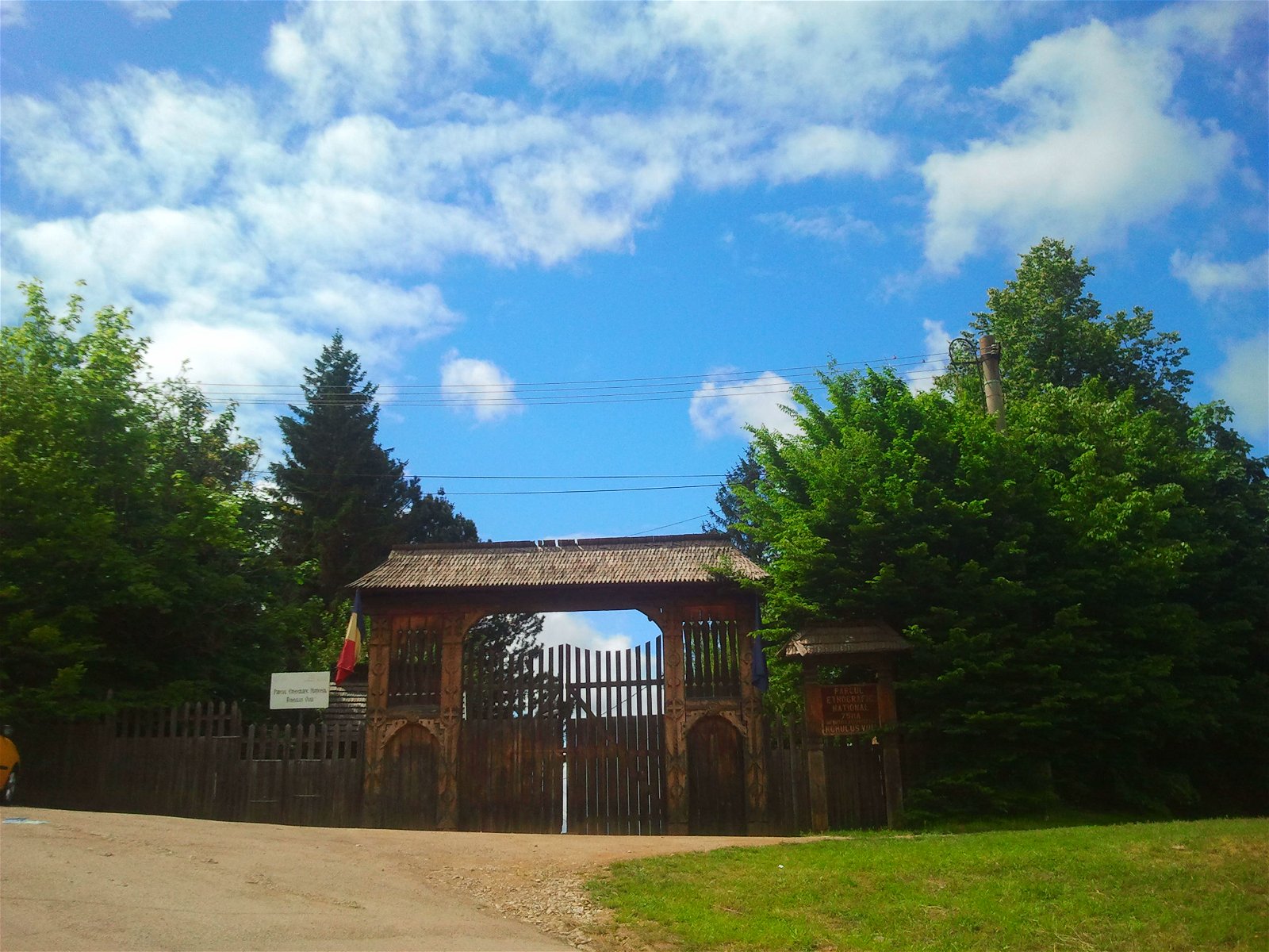 Ethnographic Museum of Transylvania