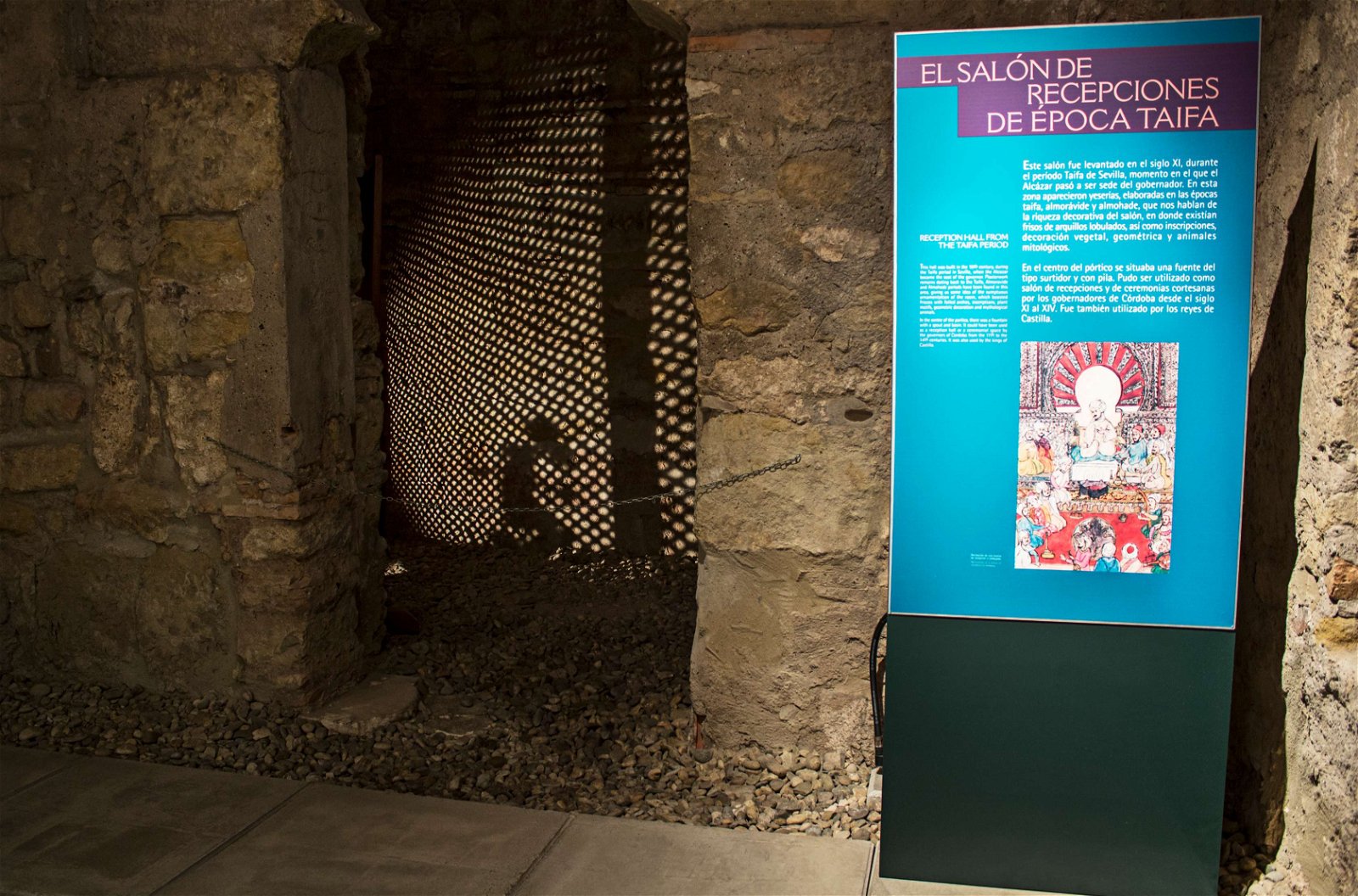 Baños del Alcázar Califal de Cordoba