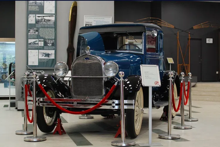 National Polytechnical Museum