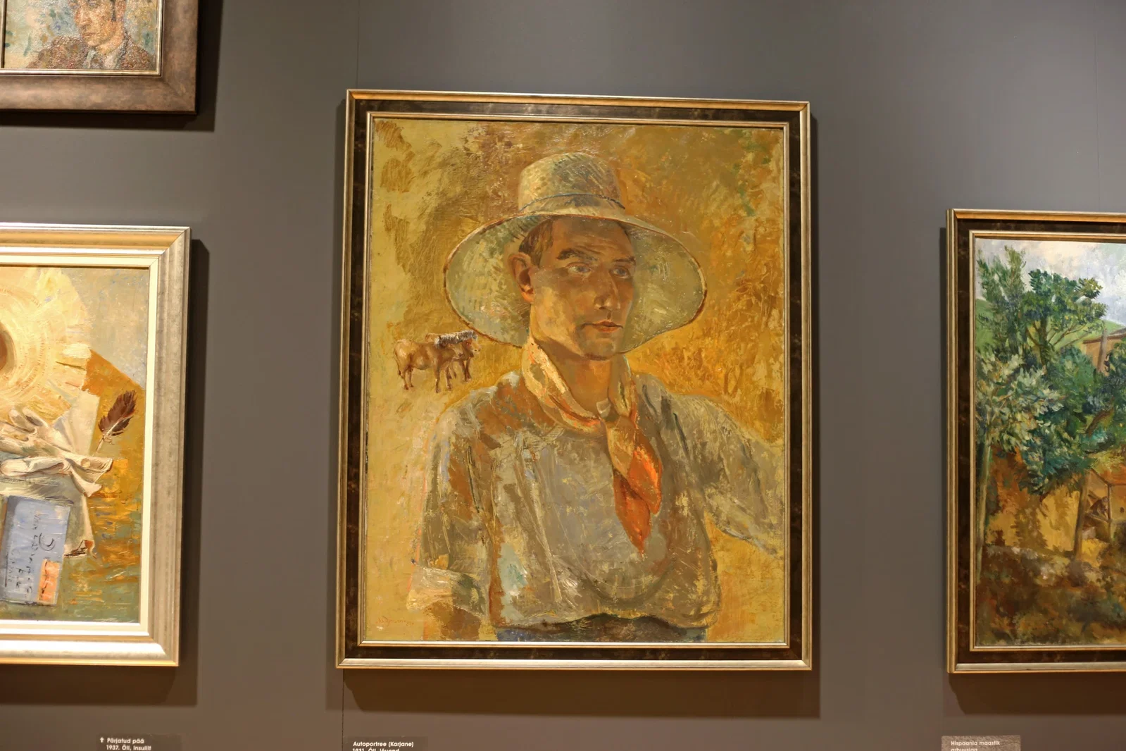 Adamson-Eric Museum