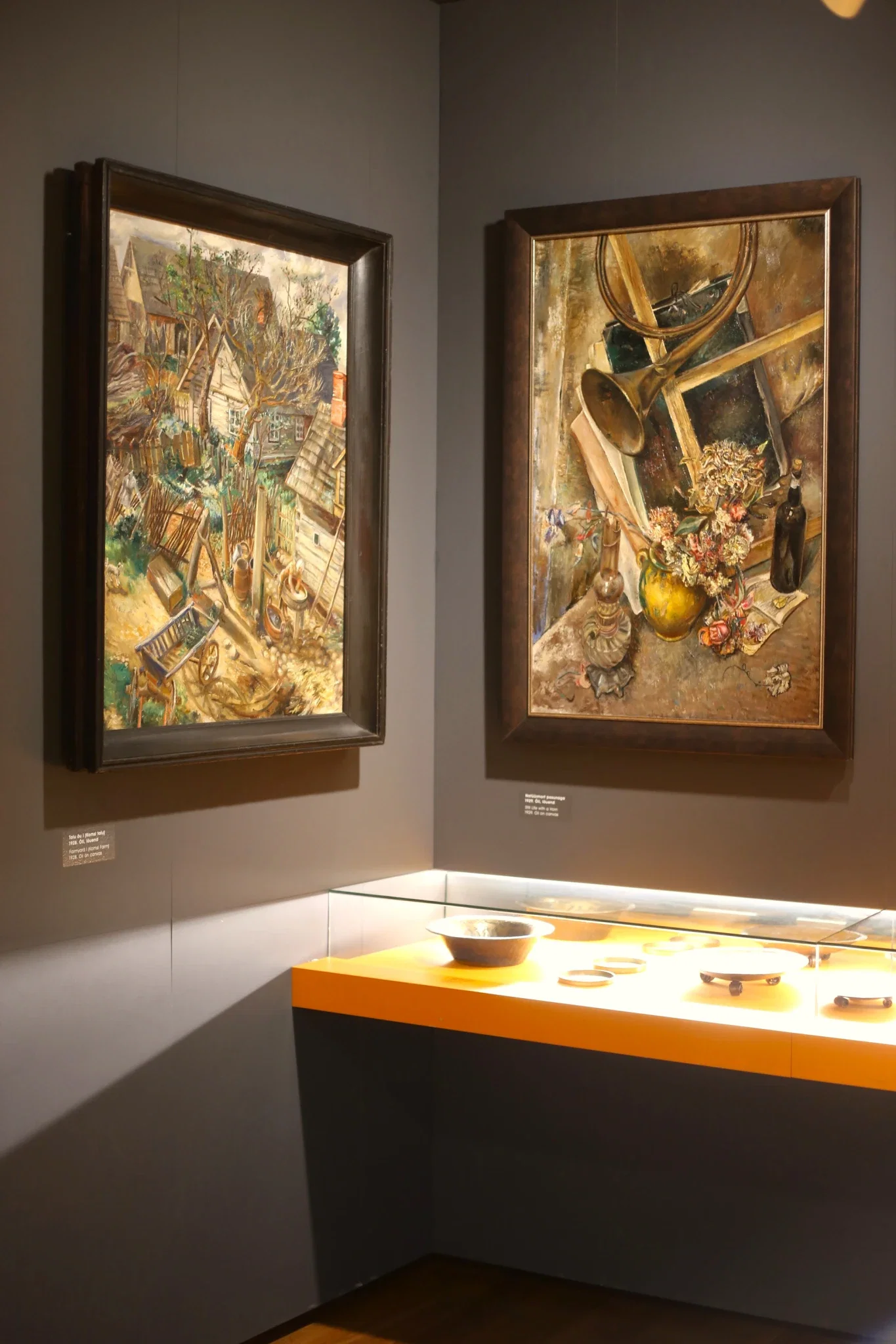 Adamson-Eric Museum