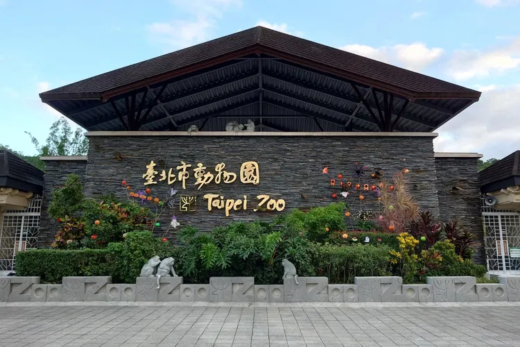 Taipei Zoo