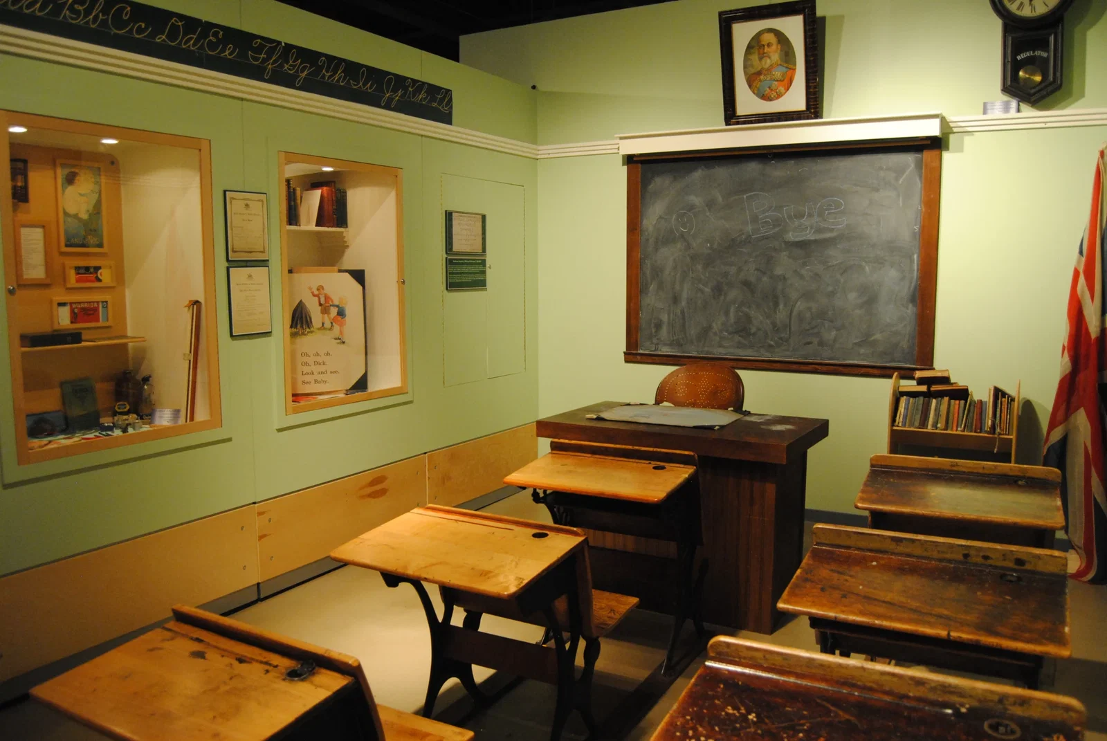 Nanaimo Museum
