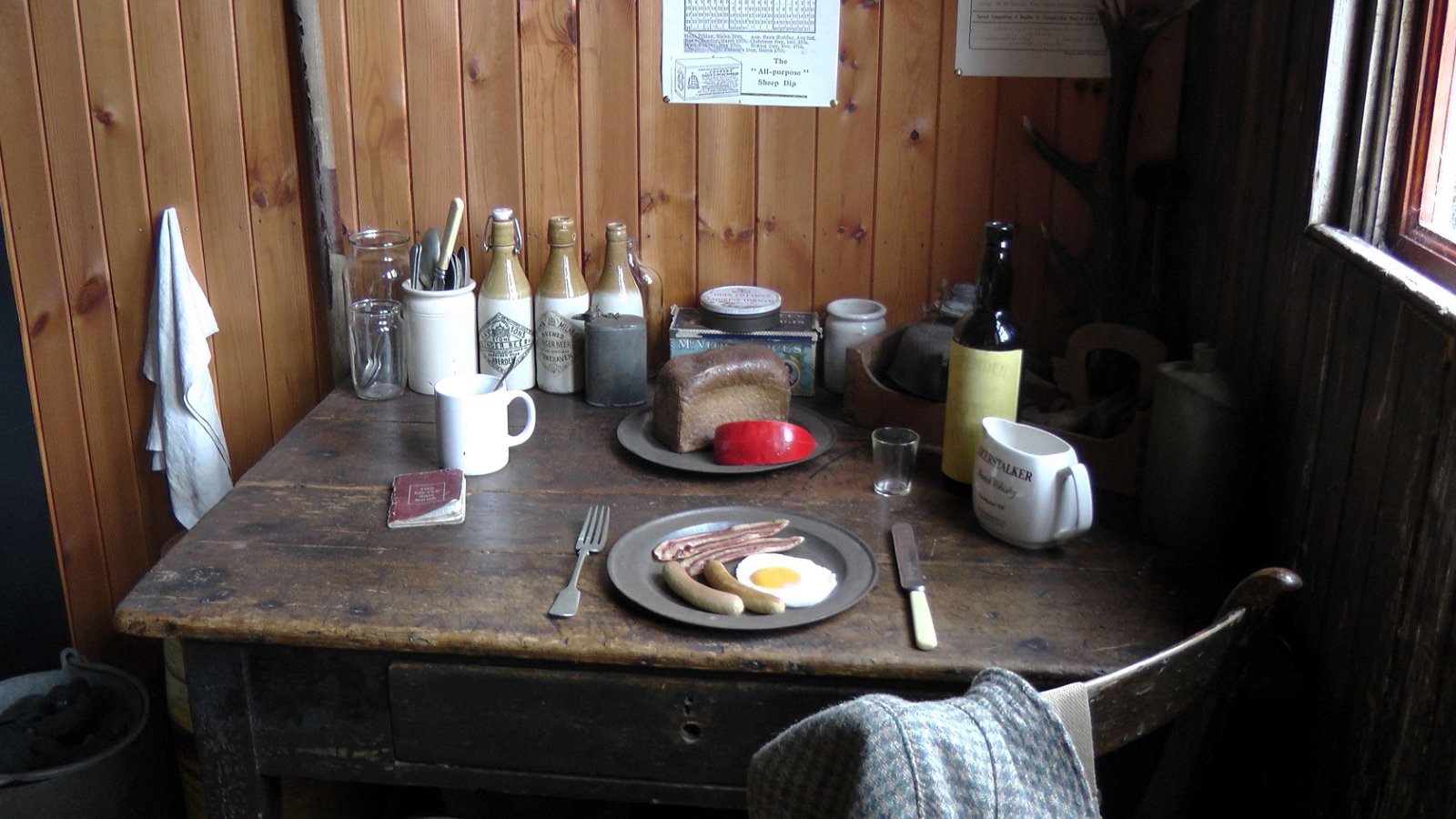 Highland Folk Museum