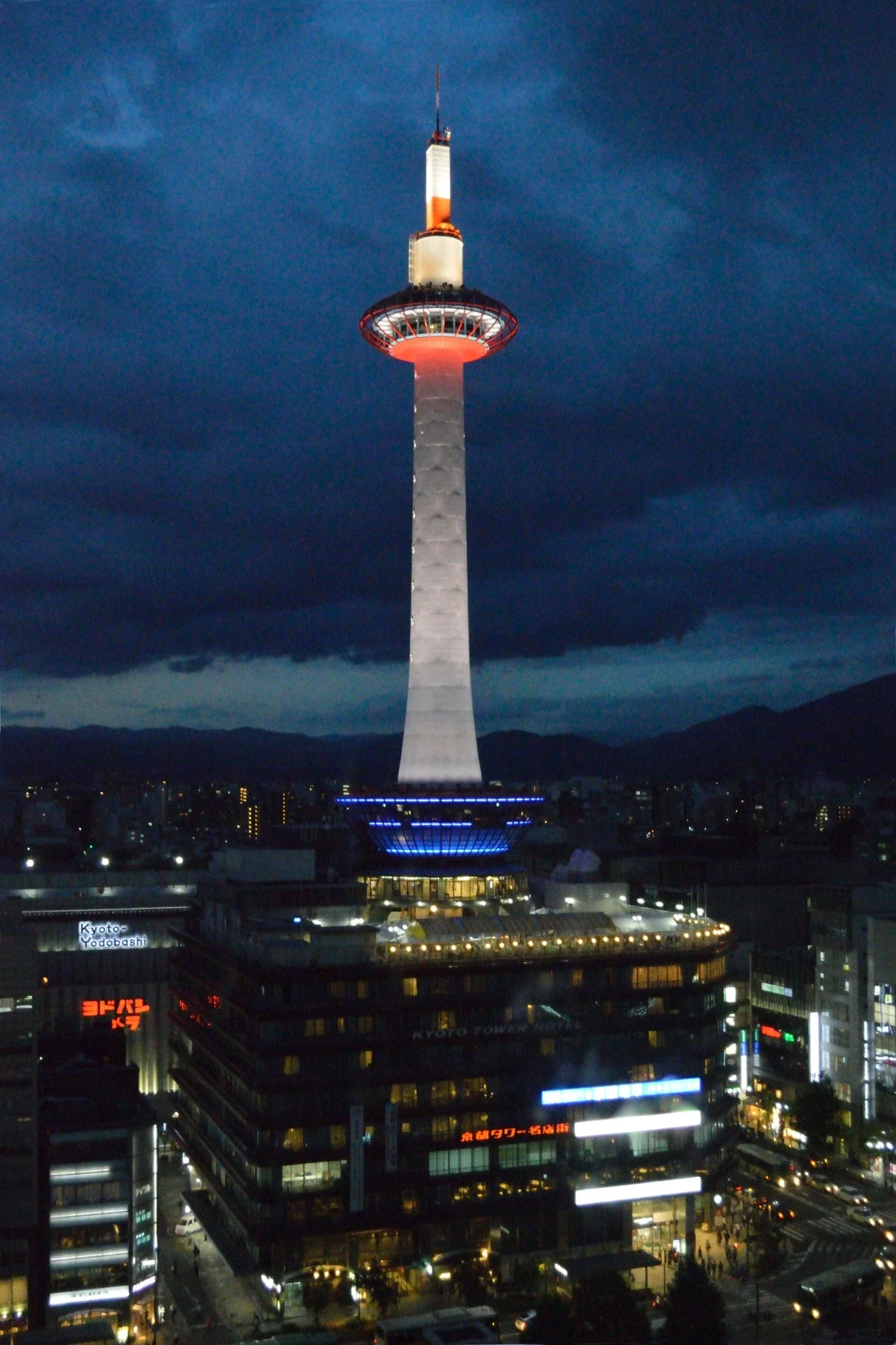 Nidec Kyoto Tower