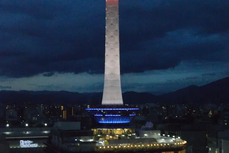 Nidec Kyoto Tower